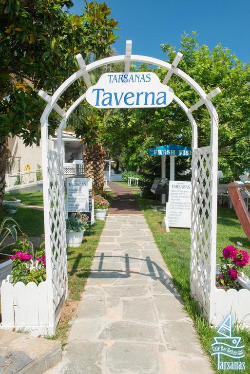 Tarsanas Studios Limenas  Bagian luar foto