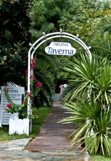 Tarsanas Studios Limenas  Bagian luar foto
